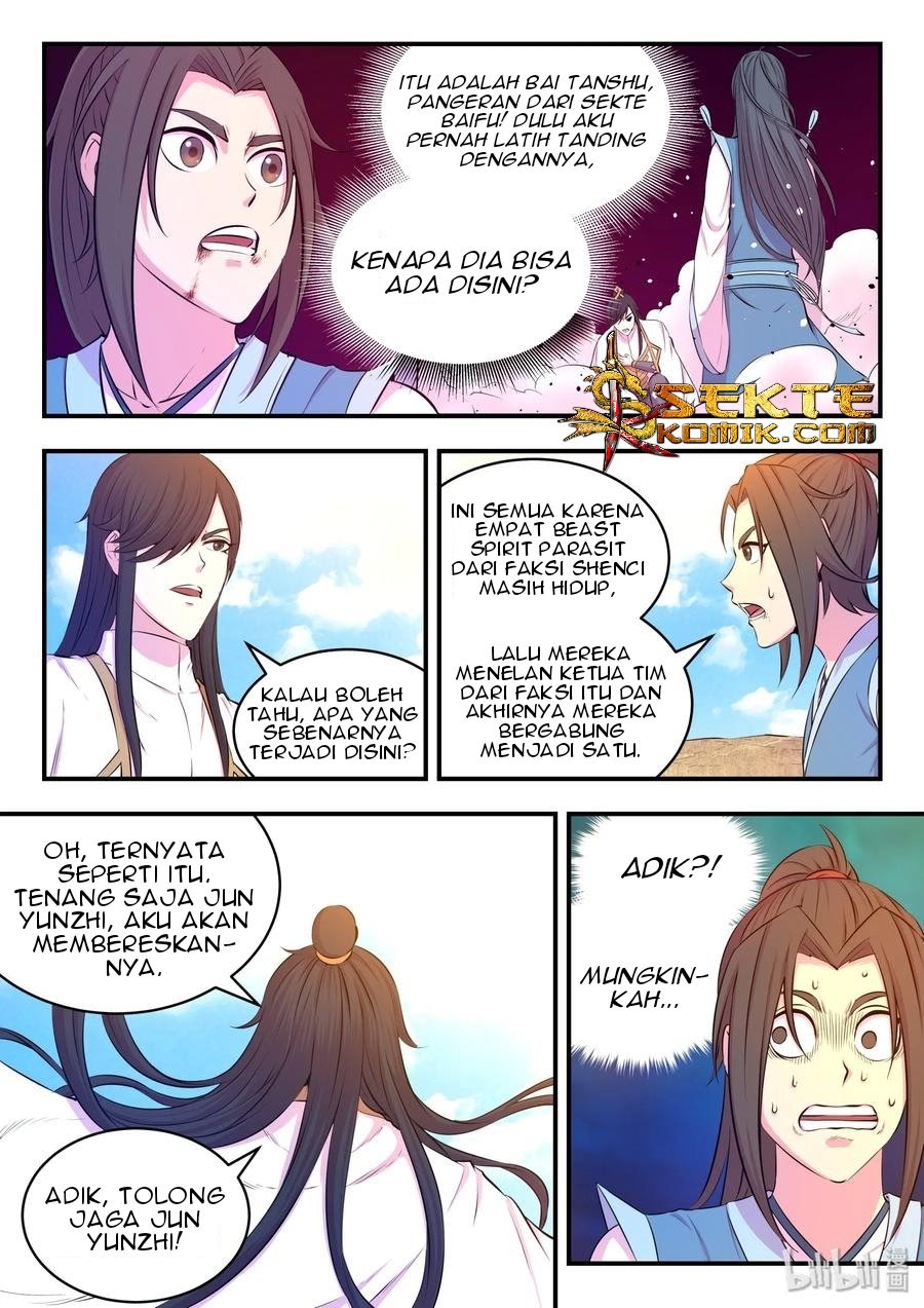 Legendary Fish Take The World chapter 47